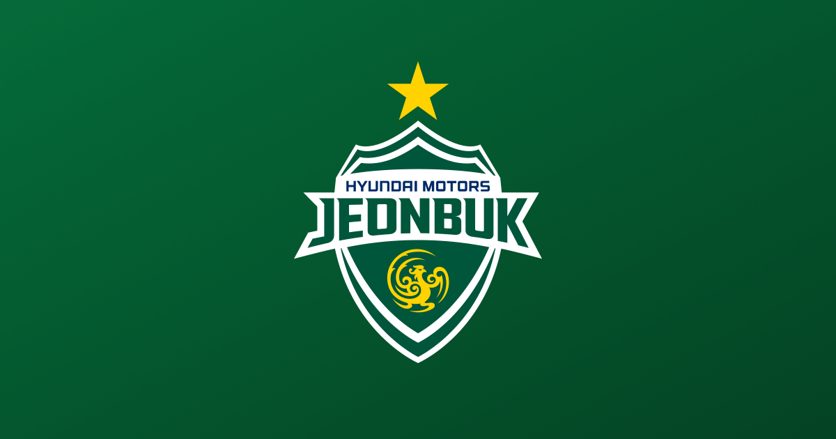 전북현대 엠블럼